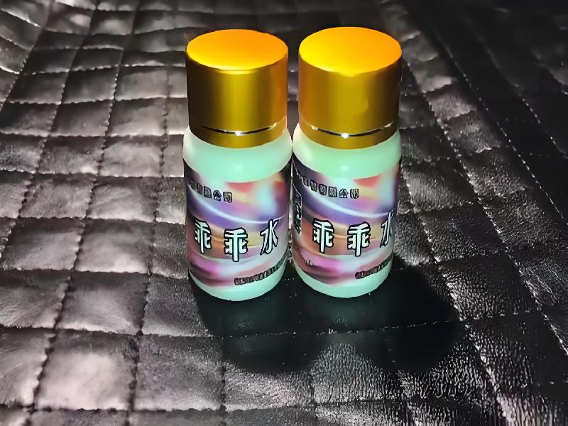 催听迷用品6456-OLo型号